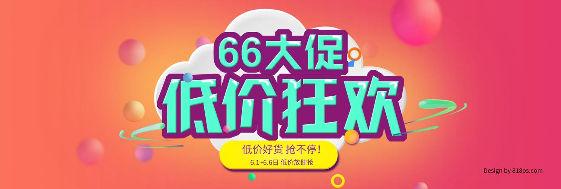 商贸工作室：连接未来商业世界的新纽带