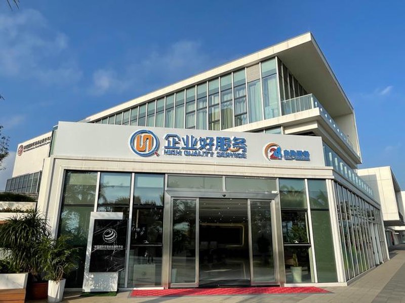 商贸工作室：推动传统贸易向数字化转型