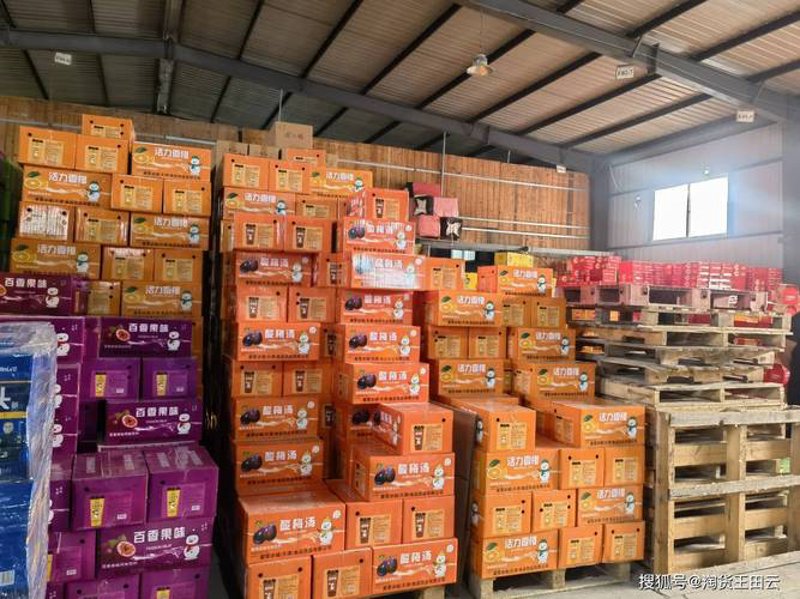 净月高新区开启高效采购新纪元