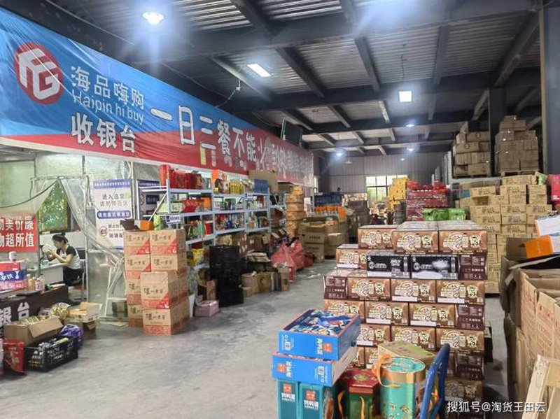 长春零售行业的供货动态：从传统到现代